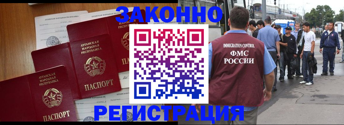 пропишу в квартире в Самарской области
